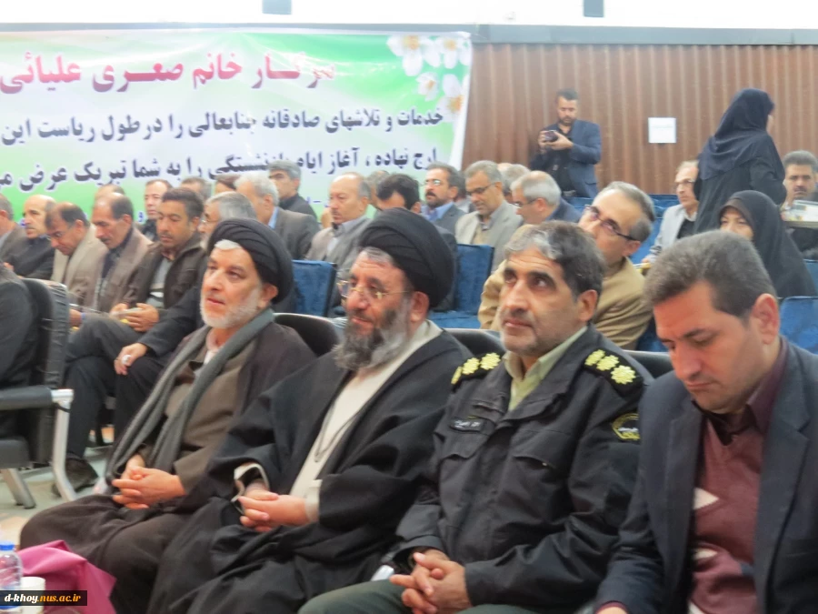 آیین تکریم و معارفه رئیس آموزشکده فنی و حرفه ای دختران خوی  3