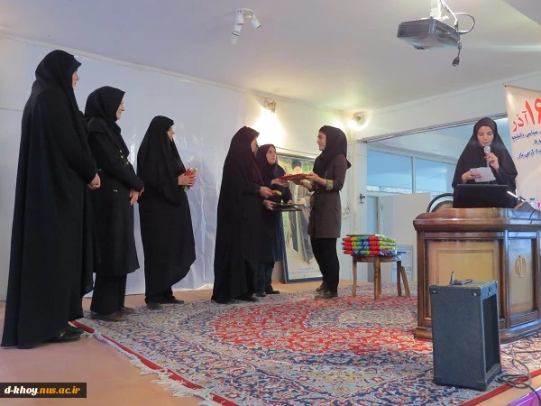 برگزاری مراسم روز دانشجو 8