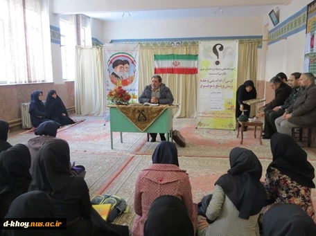 نشست بصیرتی با موضوع انقلاب اسلامی  2