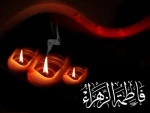 ایام فاطمیه ، شهادت دخت گرامی پیامبر اکرم (ص) و سرور زنان عالم تسلیت باد  2