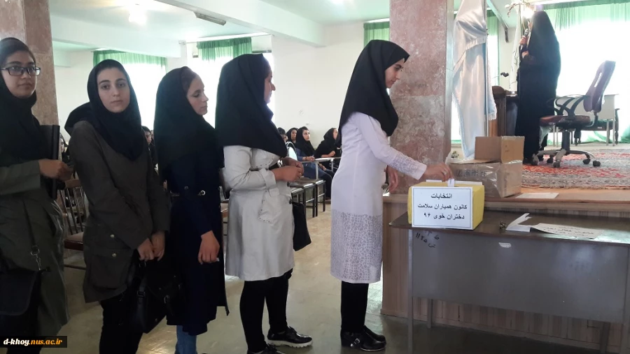 برگزاری همایش بهداشت و روان و انتخابات اعضای کانون همیاران سلامت 3