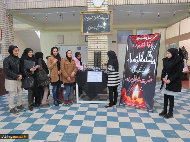 مراسم پرفیض زیارت عاشورا به مناسبت شهادت حضرت زهرا ( س ) در نمازخانه آموزشکده برگزار شد 4