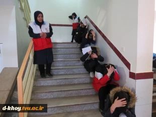 برگزاری مانور زلزله در خوابگاه دانشجویی آموزشکده فنی و حرفه ای دختران خوی 3