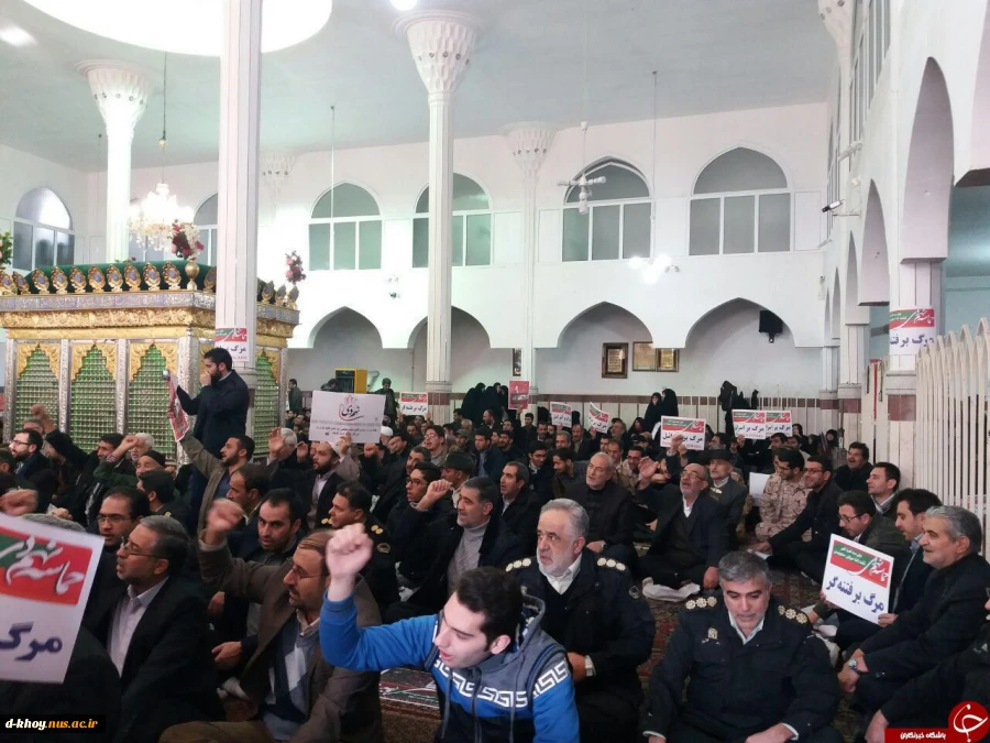 برگزاری مراسم گرامیداشت حماسه 9 دی در حسینیه شیخ نوایی خوی 3