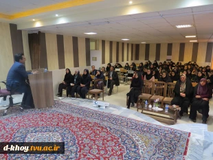 برگزاری کارگاه آموزشی ارتقاء سواد رسانه ای در آموزشکده فنی و حرفه ای دختران خوی 2