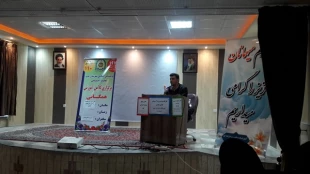 کارگاه آموزشی آشنایی با فضای مجازی 2