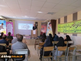برگزاری نشست بصیرتی به مناسبت هفته دفاع مقدس 2