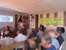 برگزاری نشست بصیرتی به مناسبت هفته دفاع مقدس 3