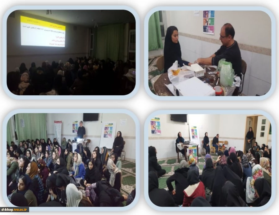 گزارش کارگاه آموزشی ایدز 2