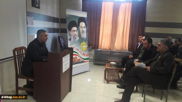 برگزاری نشست بصیرتی با موضوع گام دوم انقلاب به مناسبت ایام الله دهه فجر در آموزشکده فنی دختران خوی 3