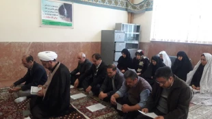 مراسم قرائت دعای توسل به مناسبت شهادت حضرت فاطمه زهرا(س) در آموزشکده فنی و حرفه ای دختران خوی 3
