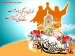 عید-غدیر-خم