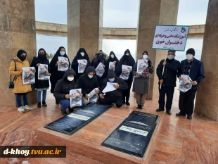 پیاده روی و حضور در تپه شهدا شهرستان خوی به مناسبت دومین سالگرد شهادت سردار حاج قاسم سلیمانی 2