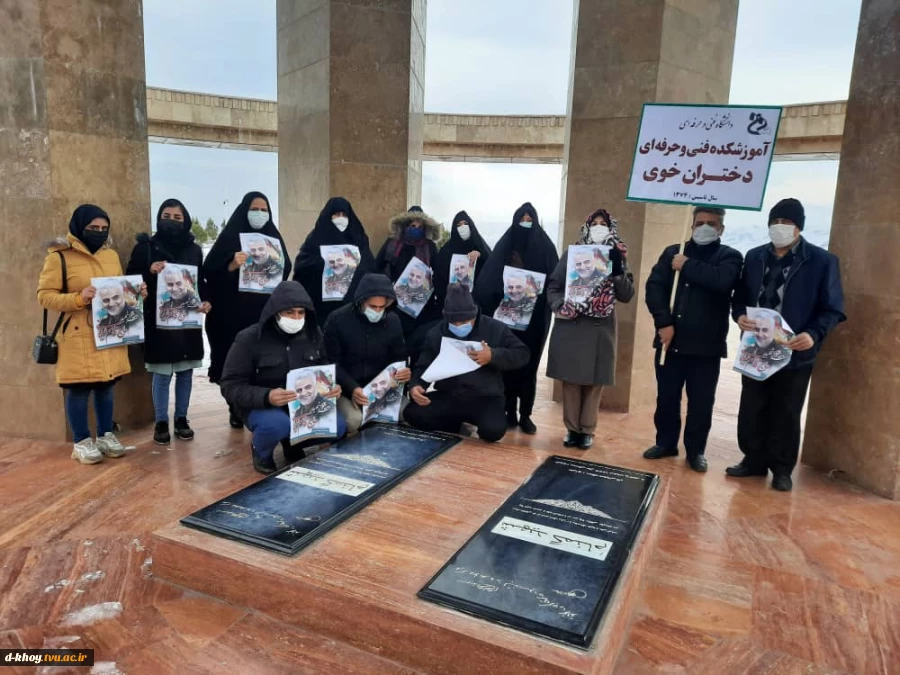 پیاده روی و حضور در تپه شهدا شهرستان خوی به مناسبت دومین سالگرد شهادت سردار حاج قاسم سلیمانی 2