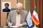 با حکم وزیر علوم : سرپرست دانشگاه فنی و حرفه ای منصوب شد 2