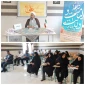برگزاری جشن عید غدیر خم در آموزشکده دختران خوی