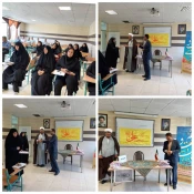برگزاری جشن عید غدیر خم در آموزشکده دختران خوی 3