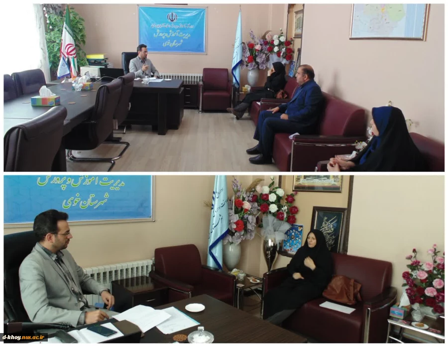 دیدار سرپرست آموزشکده دختران خوی با سرپرست آموزش و پرورش این شهرستان 2