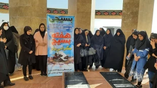 حضور در تپه شهدای گمنام شهرستان خوی 3