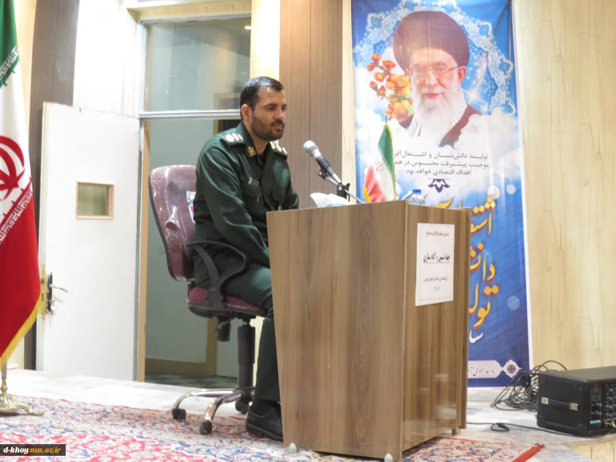 جلسه جهاد تبیین با سخنرانی دکتر شیعه علی صالح 5