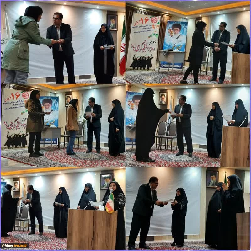 نشست صمیمی سرپرست دانشگاه فنی و حرفه‌ای استان آذربایجان غربی با دانشجویان ساکن خوابگاه مهدیه خوی 6