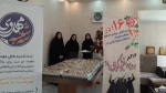 برپایی سه شنبه های مهدوی همزمان با گرامیداشت روز دانشجو 3