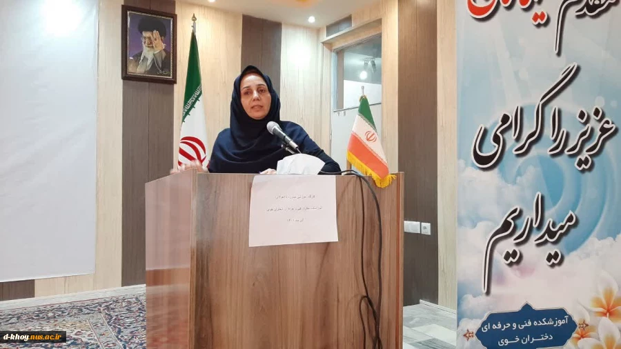 برگزاری کارگاه آموزشی پیشگیری از آنفولانزا 4