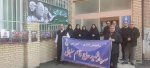 رونمایی از ساختمان اداری -آموزشی مزین بنام سردار سلیمانی 2