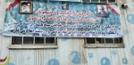 محکومیت اقدام ننگین پارلمان اروپا 3