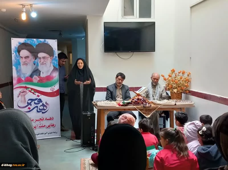 ویژه برنامه جشن انقلاب با محوریت جهاد تبیین 5