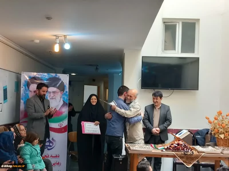 ویژه برنامه جشن انقلاب با محوریت جهاد تبیین 14