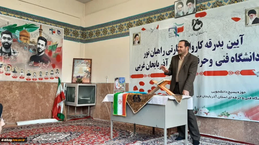 سفر معنوی راهیان نور دانشجویان در یک نگاه 3
