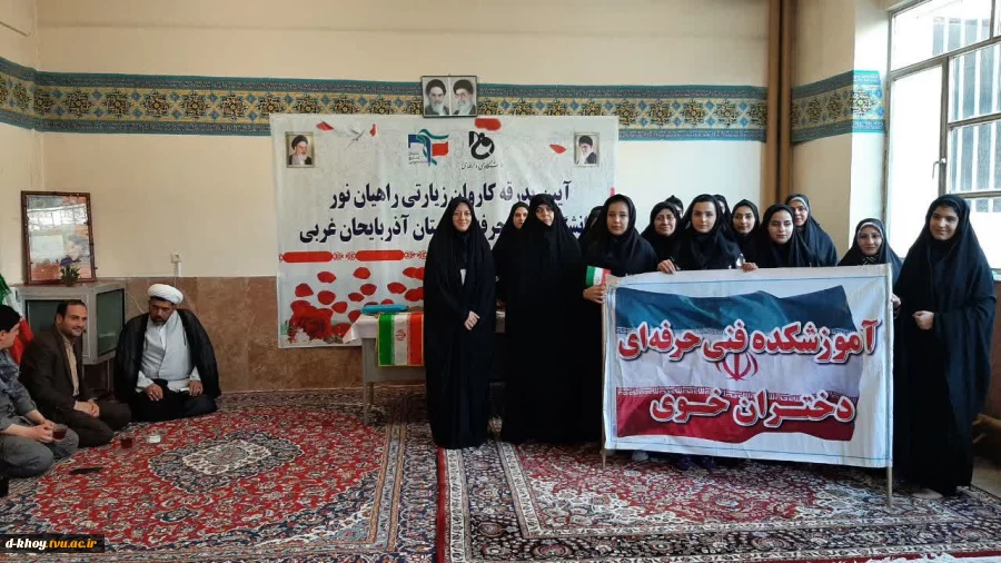 سفر معنوی راهیان نور دانشجویان در یک نگاه 4