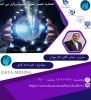 برگزاری وبینار آموزشی 3