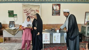 گرامیداشت میلاد حضرت معصومه (س) 3