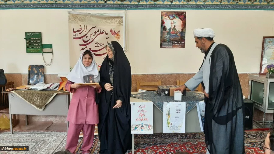 گرامیداشت میلاد حضرت معصومه (س) 3