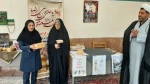 گرامیداشت میلاد حضرت معصومه (س) 4