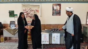 گرامیداشت میلاد حضرت معصومه (س) 5