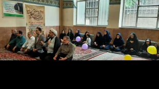 گرامیداشت میلاد حضرت معصومه (س) 7