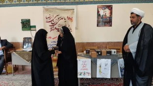 گرامیداشت میلاد حضرت معصومه (س) 9