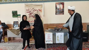 گرامیداشت میلاد حضرت معصومه (س) 10