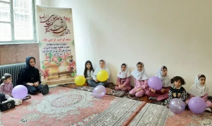 گرامیداشت میلاد حضرت معصومه (س) 12
