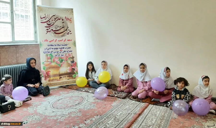 گرامیداشت میلاد حضرت معصومه (س) 12