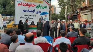 انتخاب رئیس آموزشکده دختران خوی  به عنوان الگوی برتر عفاف و حجاب دانشگاهیان شهرستان خوی 4