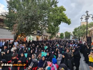 انتخاب رئیس آموزشکده دختران خوی  به عنوان الگوی برتر عفاف و حجاب دانشگاهیان شهرستان خوی 6