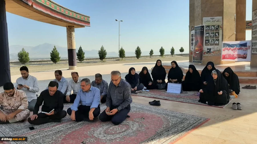 برگزاری مراسم پرفیض زیارت عاشورا در جوار شهدای گمنام شهرستان خوی 7