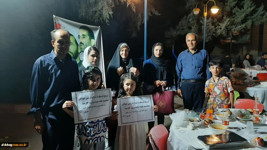 تبریک روز کارمند 2