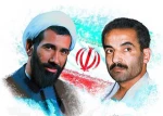هفته دولت گرامی باد 2