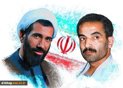 هفته دولت گرامی باد 2