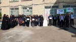 تجمع کارکنان ، اساتید و دانشجویان آموزشکده فنی و حرفه‌ای دختران خوی 5